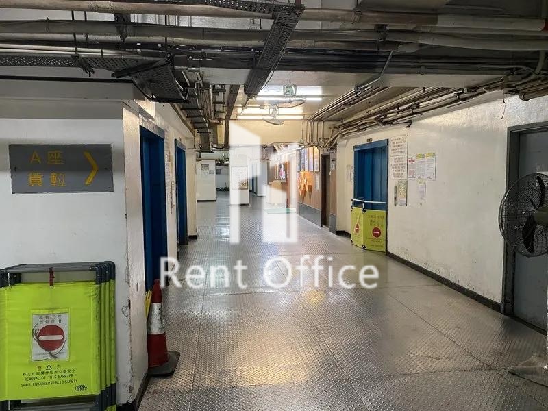 開聯工業中心A座