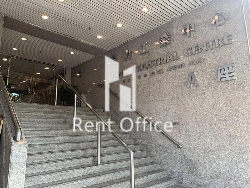 同力工業中心A座