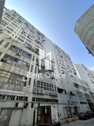 南豐工業城第五座