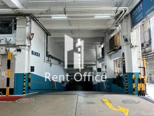 香港工業中心A座