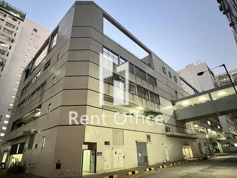 南丰工业城中央大楼