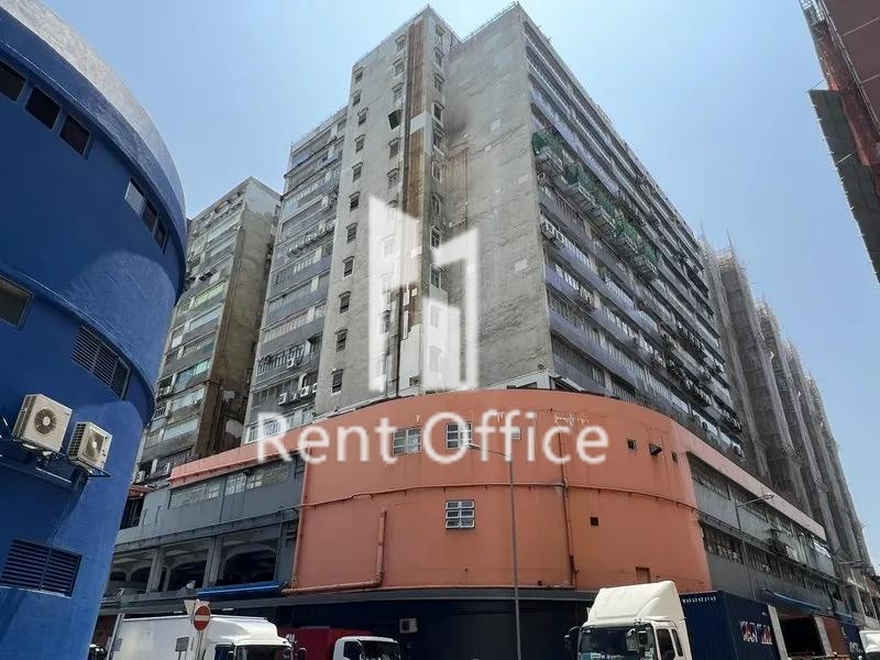 青衣工業中心一期B座