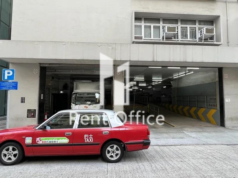 唯一大廈 - 高座