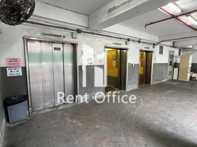 凱旋工商中心第一期