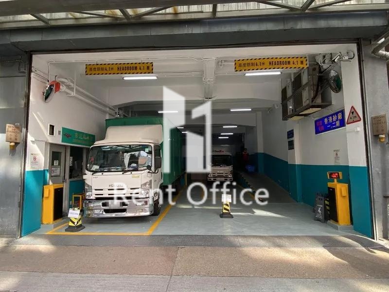 香港紗廠工業大廈第一, 二期