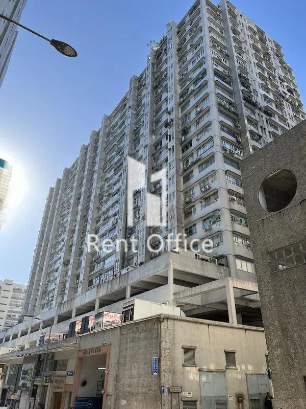 华乐工业中心一期