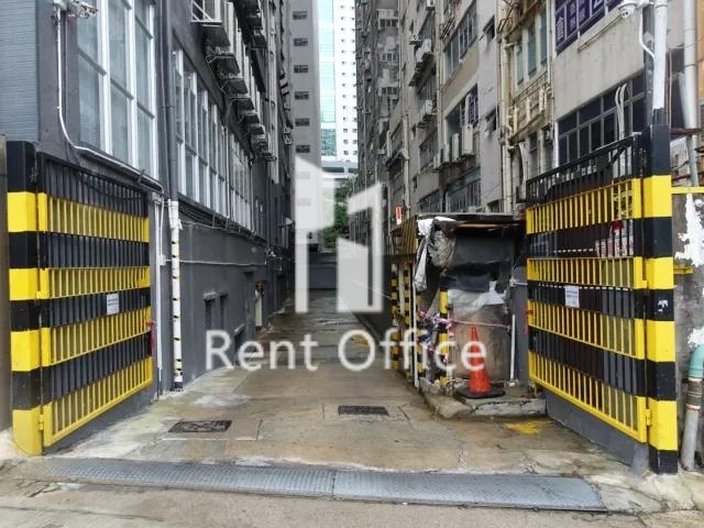 金威工業大廈第二期