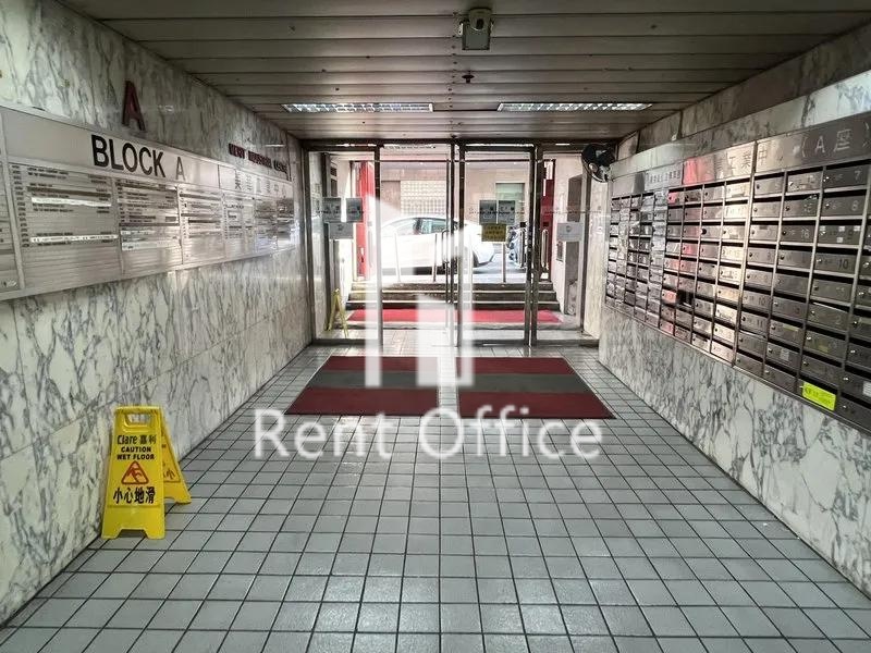 美華工業中心A座