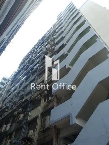 觀塘工業中心第四期