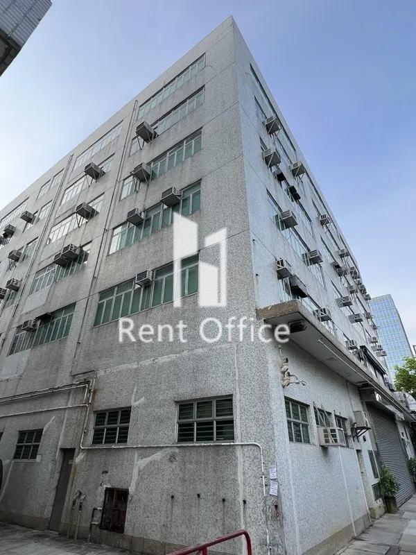 華懋安恒工貿中心