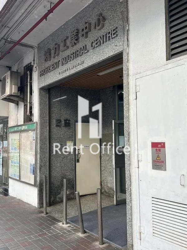 鴻力工業中心B座