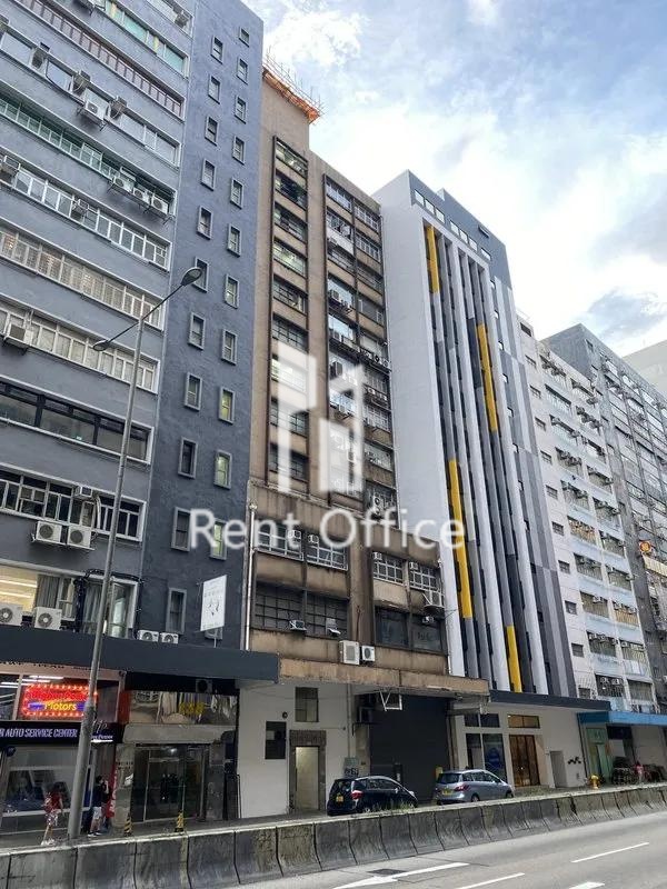 永发隆工业大厦