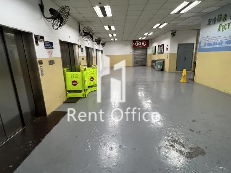 鴻力工業中心B座