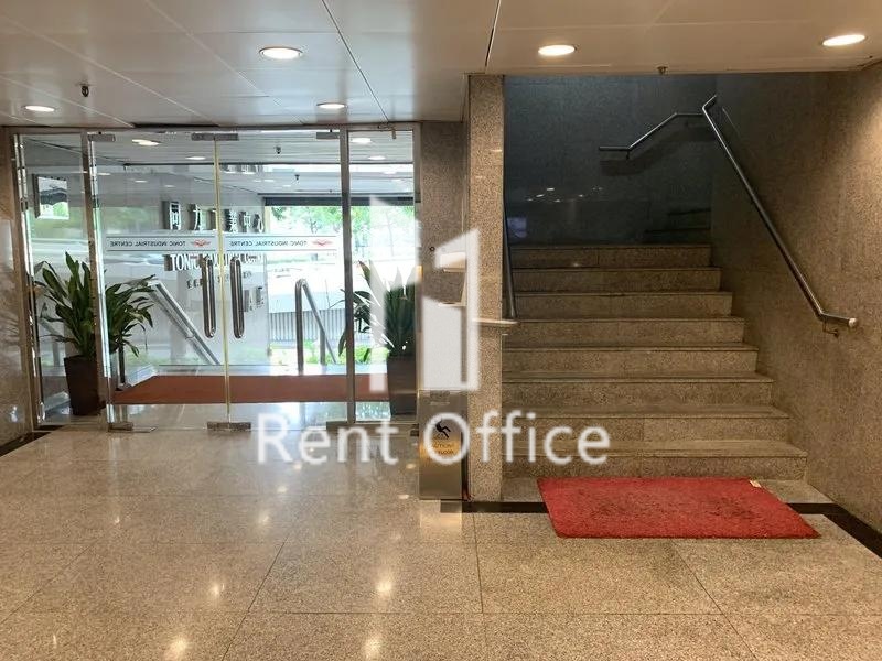 同力工業中心A座