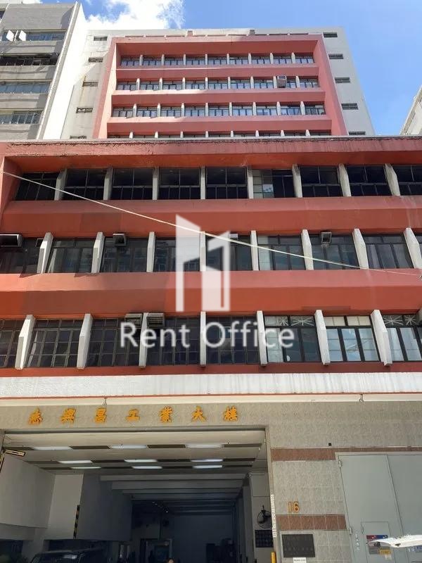 志兴昌工业大厦