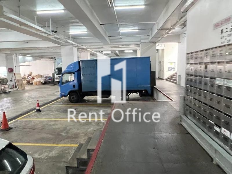 冠華鏡廠(第六)工業大廈第二座