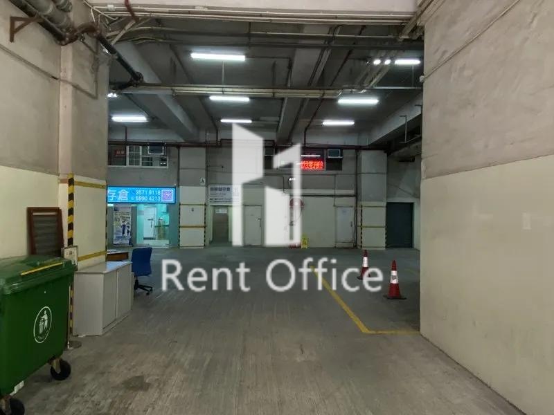 開聯工業中心A座