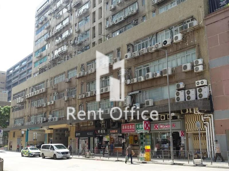 同力工業中心B座