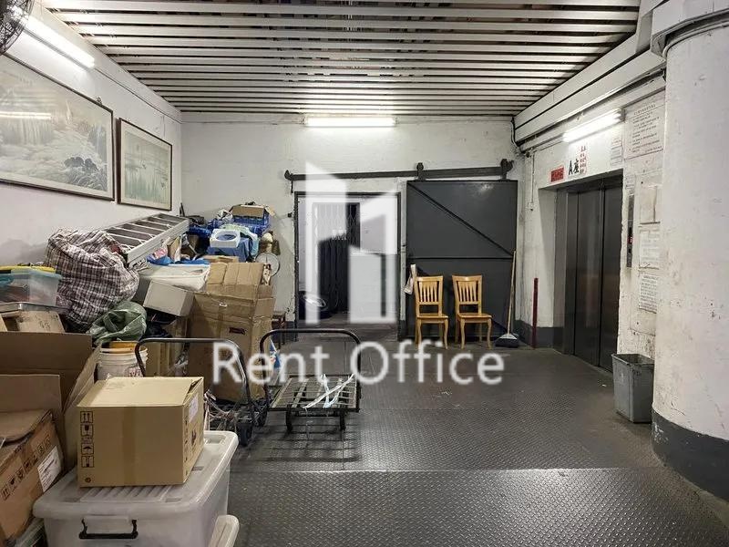 啟德工廠大廈第一期