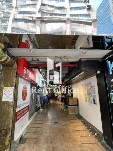 香港工業中心C座