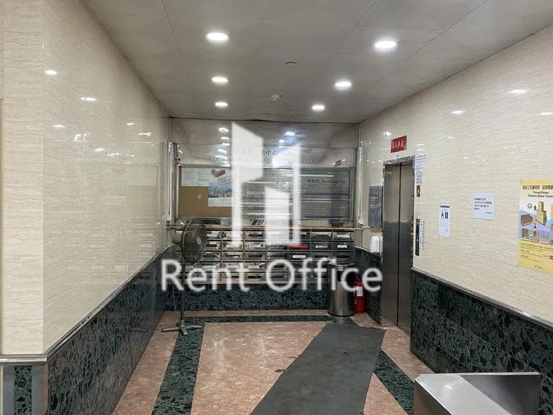 裕林工業中心A座