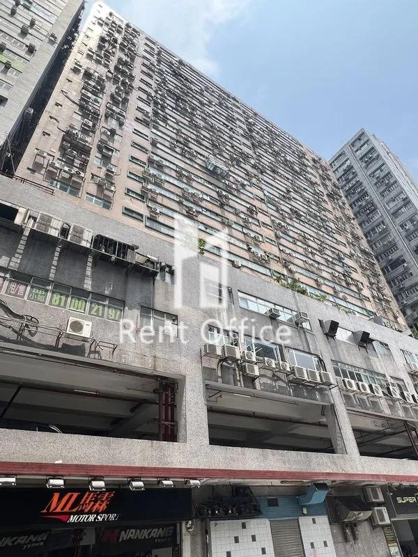 榮興工業大廈(荃灣)