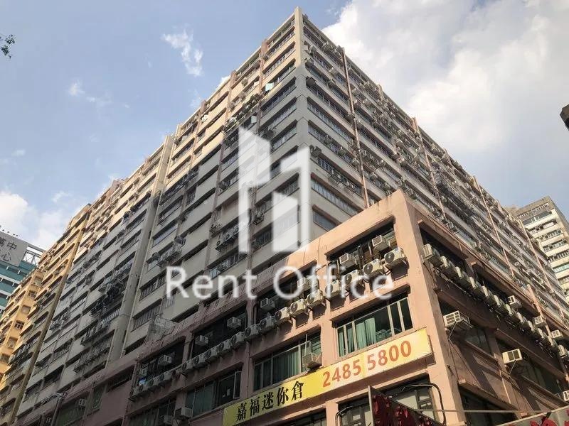 貴盛工業大廈2期