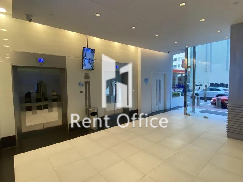 嘉民國際訊通中心