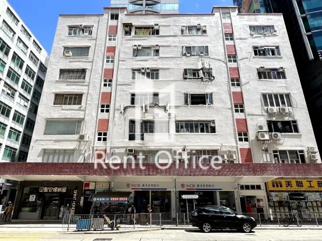 長沙灣道792-794號