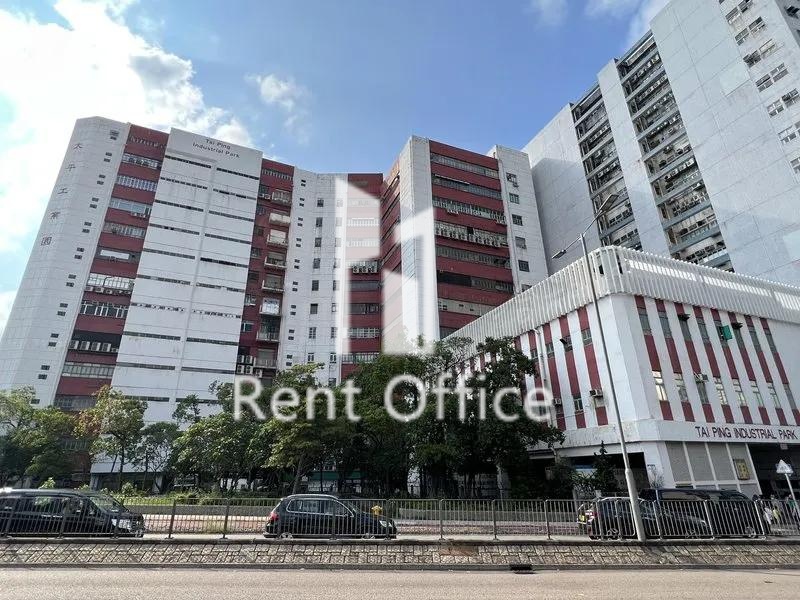 太平工業園Ａ座