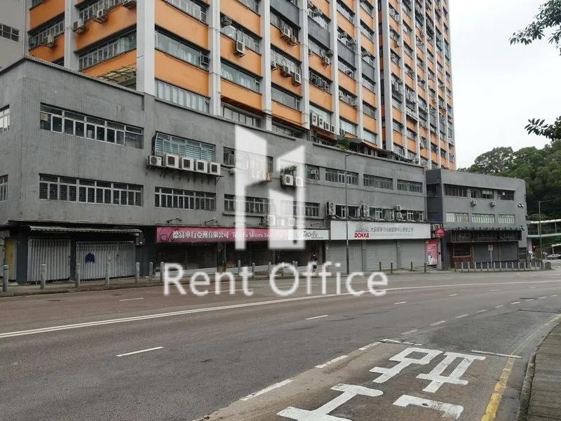 金威工業大廈第一期