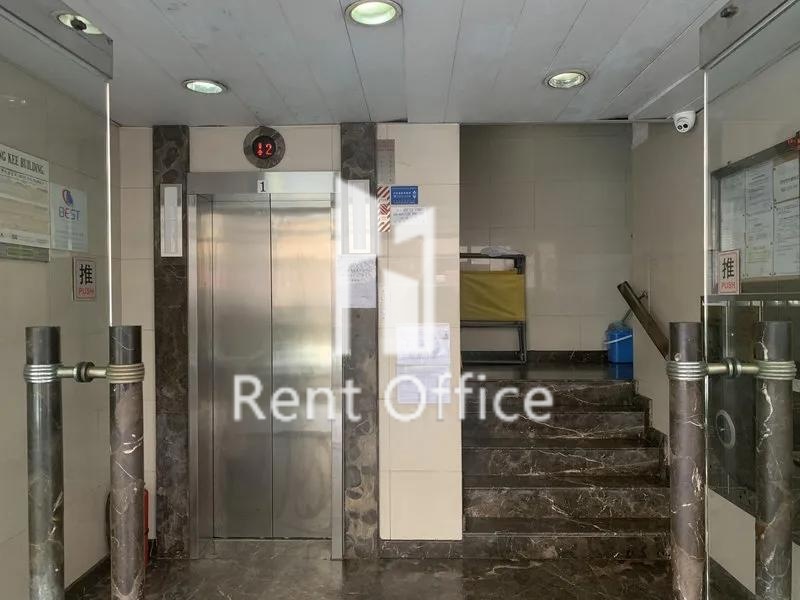 和勝記工業大廈