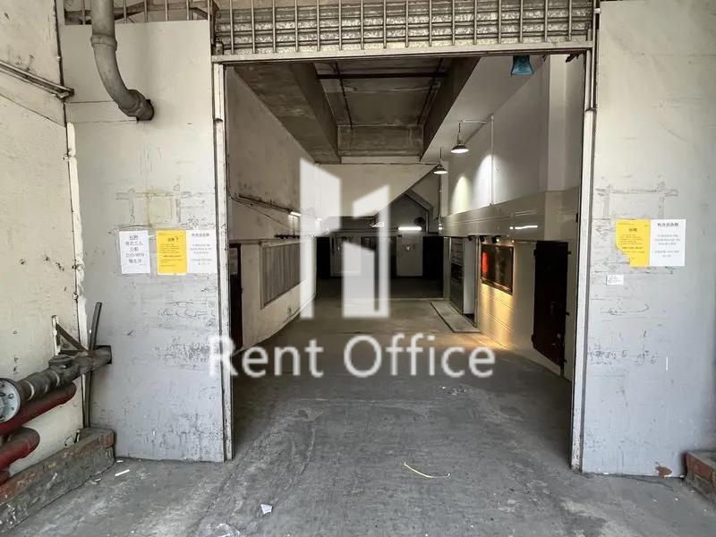 青衣工業中心二期D座