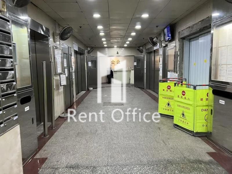 金豪工業大厦第二座