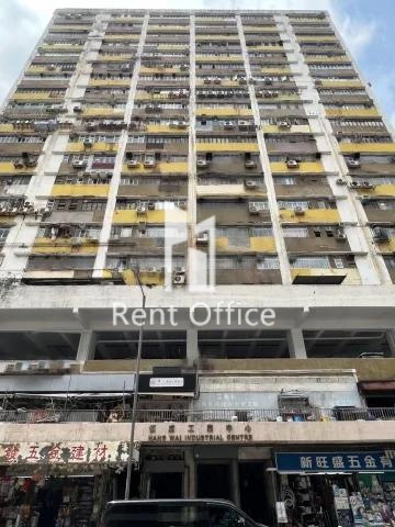 恒威工业中心 A座