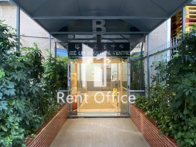 裕林工業中心B座