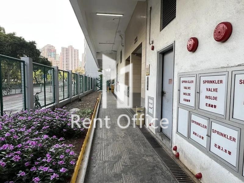 太平工業中心第二座