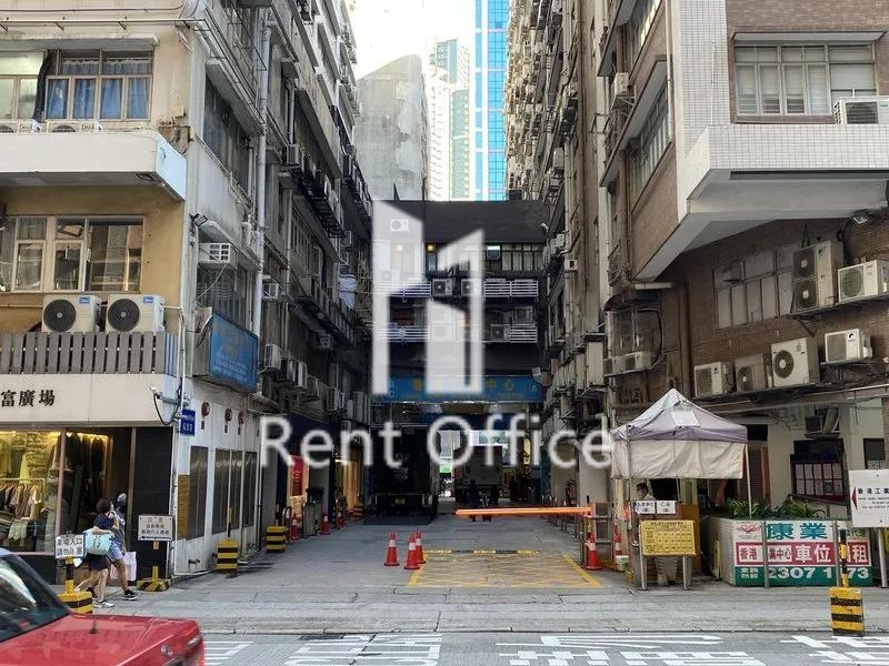 香港工業中心A座