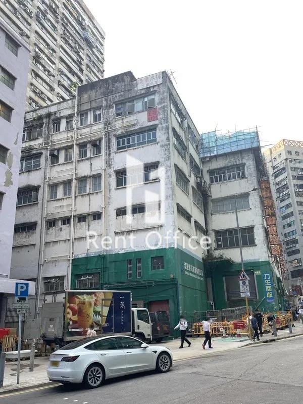 南华冷房工业大厦南华冷房工业大厦