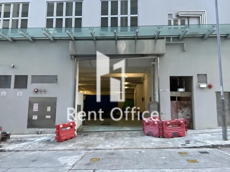 葵涌永立街24至28號