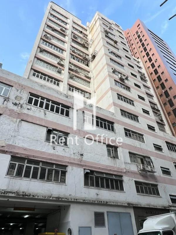 羅氏美光發展大廈