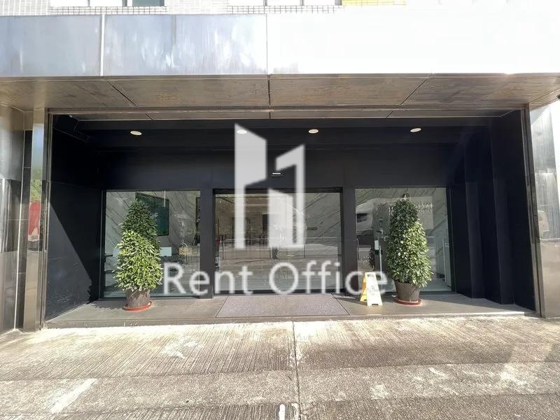 中華商務印刷大廈