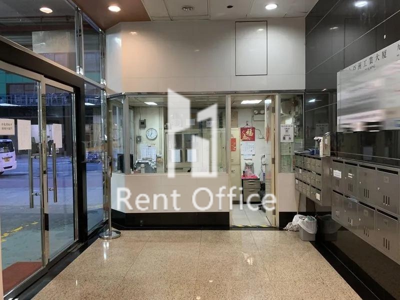 嘉士亞洲工業大廈