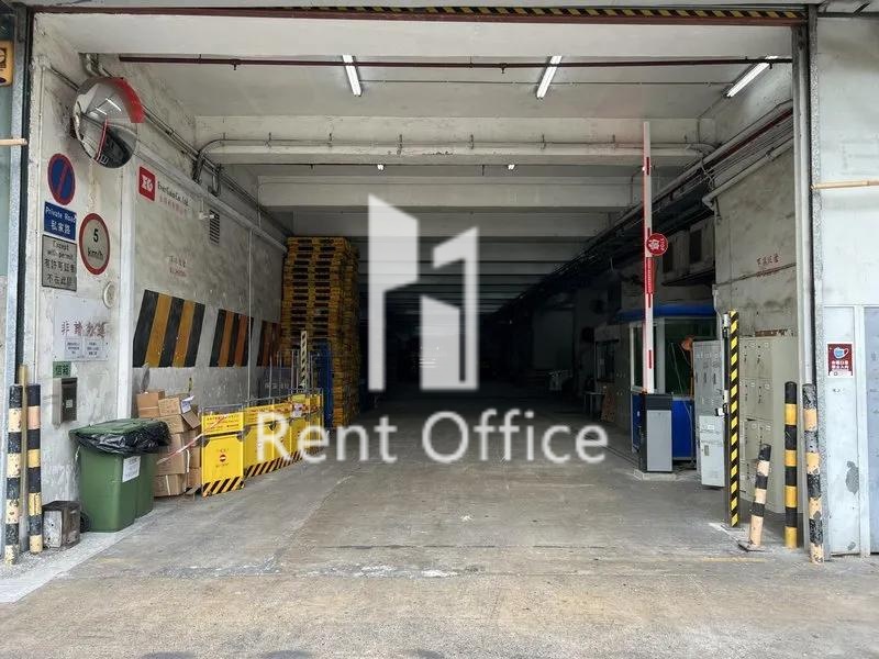 大信國際集團大廈