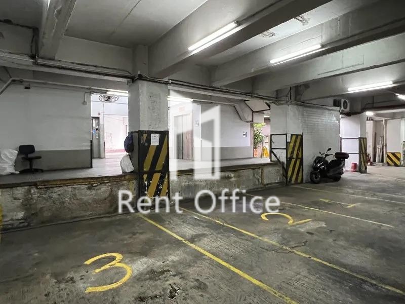 任合興工業大廈