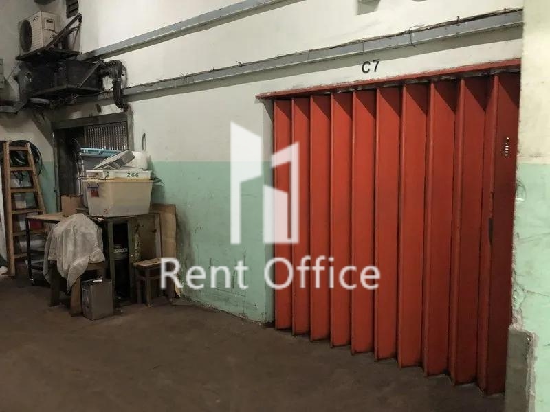 華達工業中心C座