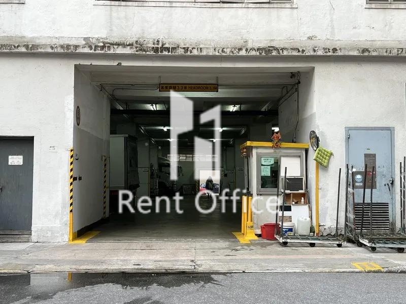 羅氏美光發展大廈