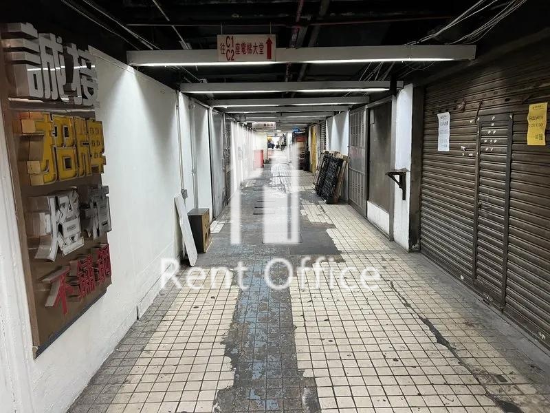 恒威工業中心 C座