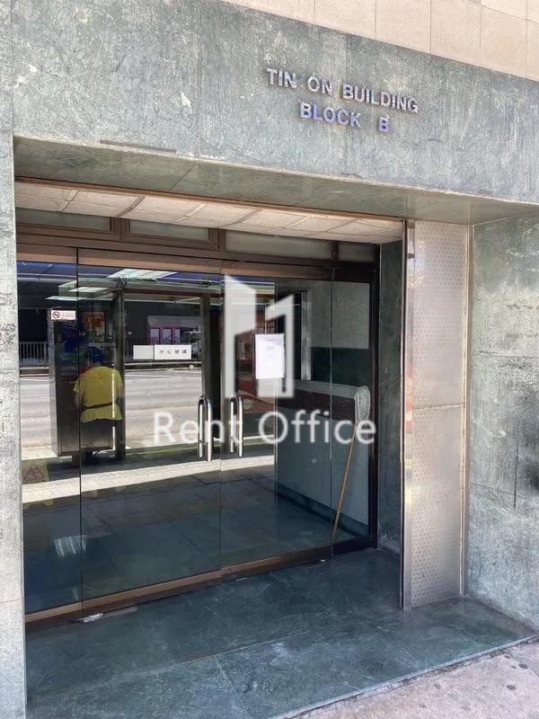 天安工業大廈B座