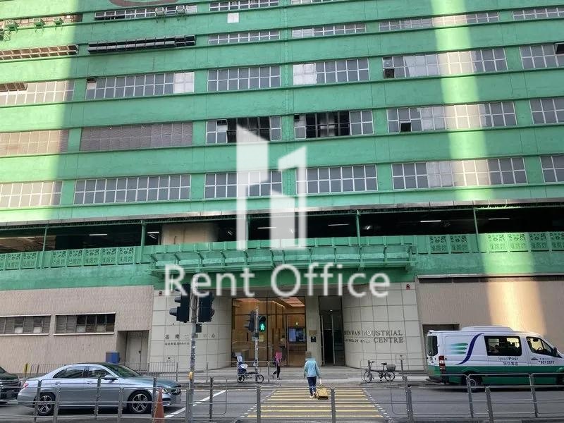 荃灣工業中心